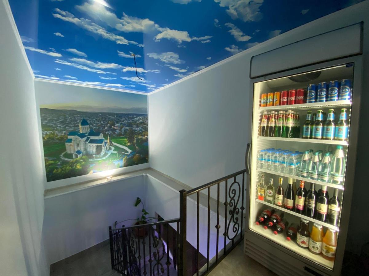 Guest House Royal Comfort With Terrace Kutaisi Exterior photo